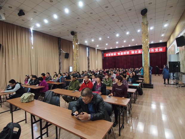 操逼操老逼骚逼浪逼中关村益心医学工程研究院心脑血管健康知识大讲堂活动（第二期）